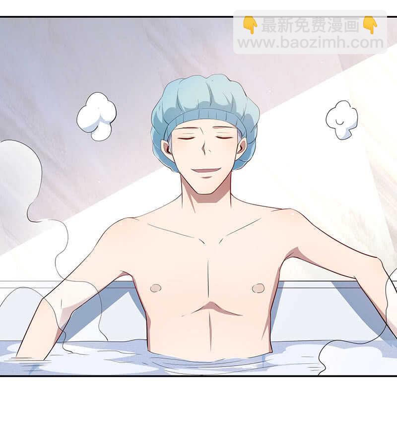 为红桃报仇-第174话