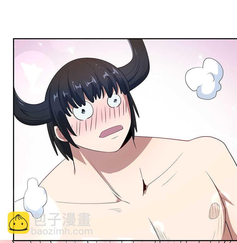 为红桃报仇-第174话