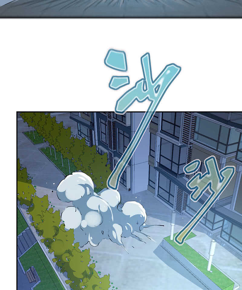 主角光环已到账-第176话