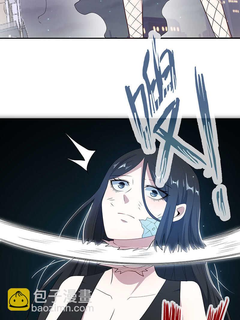 主角光环已到账-第176话