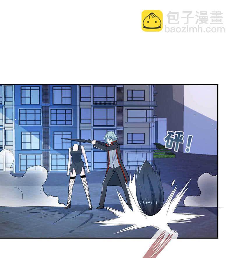 主角光环已到账-第176话