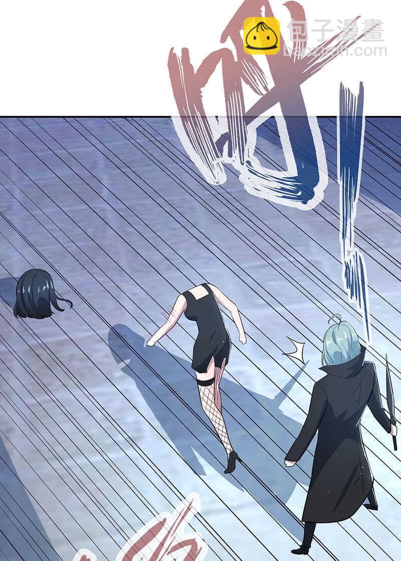 主角光环已到账-第176话