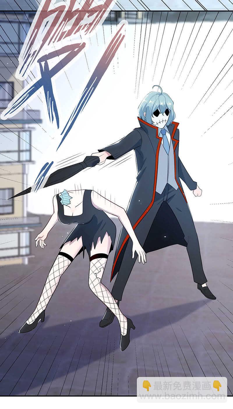 主角光环已到账-第176话