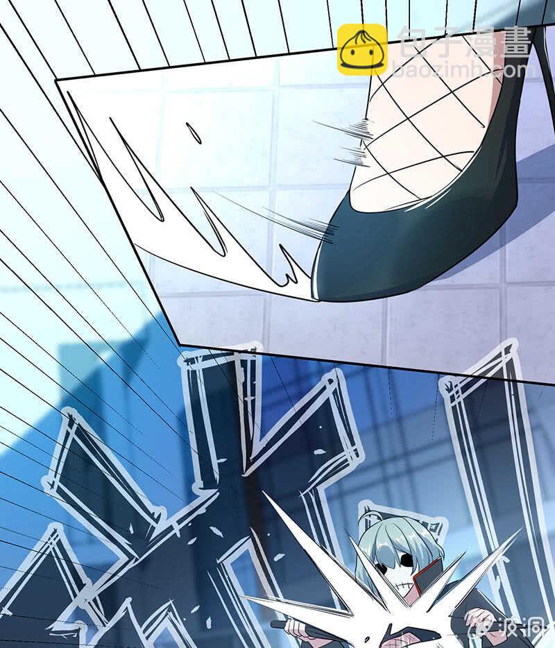 主角光环已到账-第176话