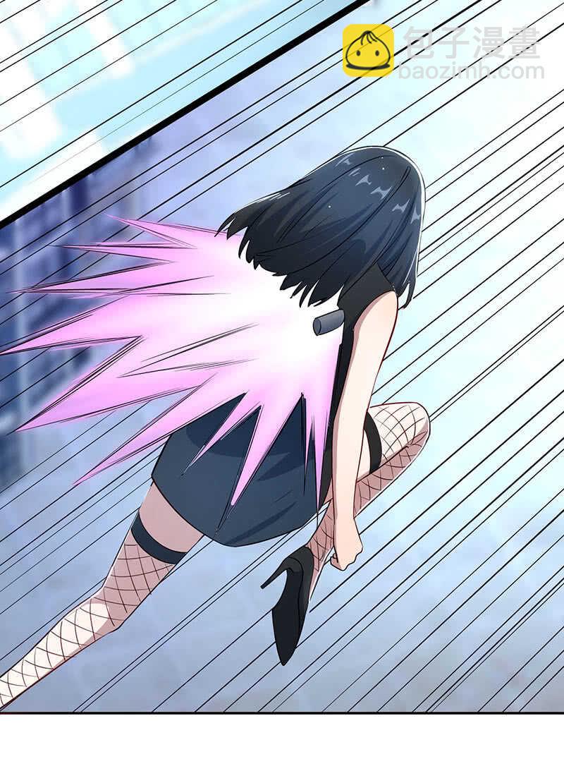 主角光环已到账-第176话