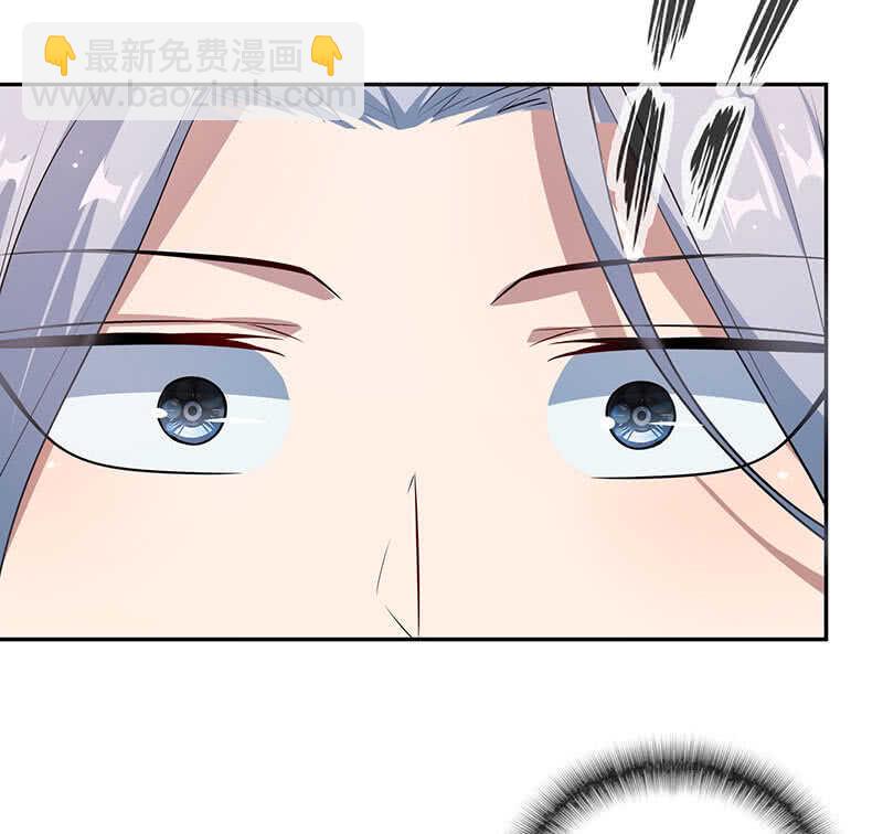 主角光环已到账-第176话