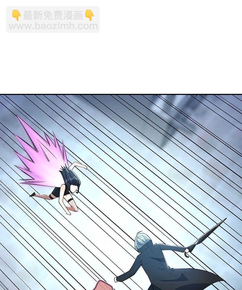 主角光环已到账-第176话