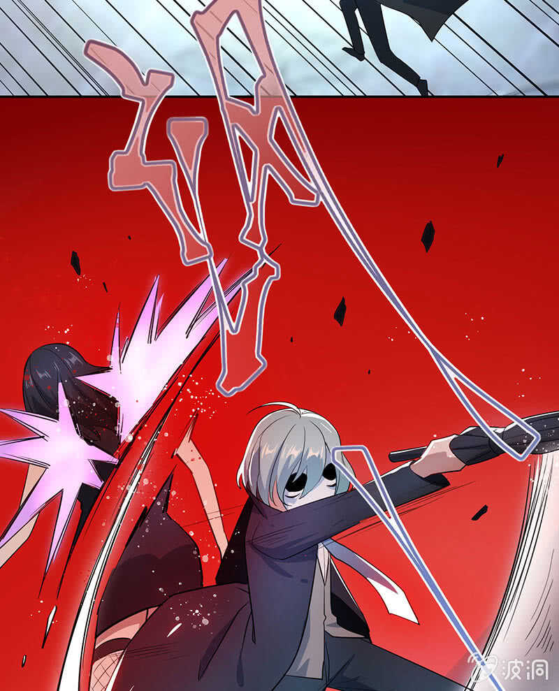 主角光环已到账-第176话