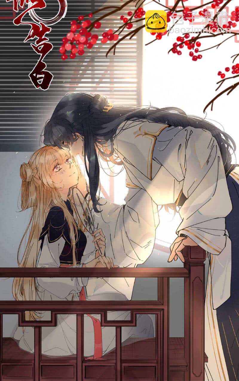 主角光环已到账-第176话