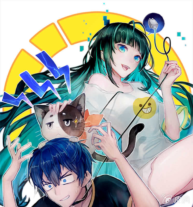 山楂色口红-第182话