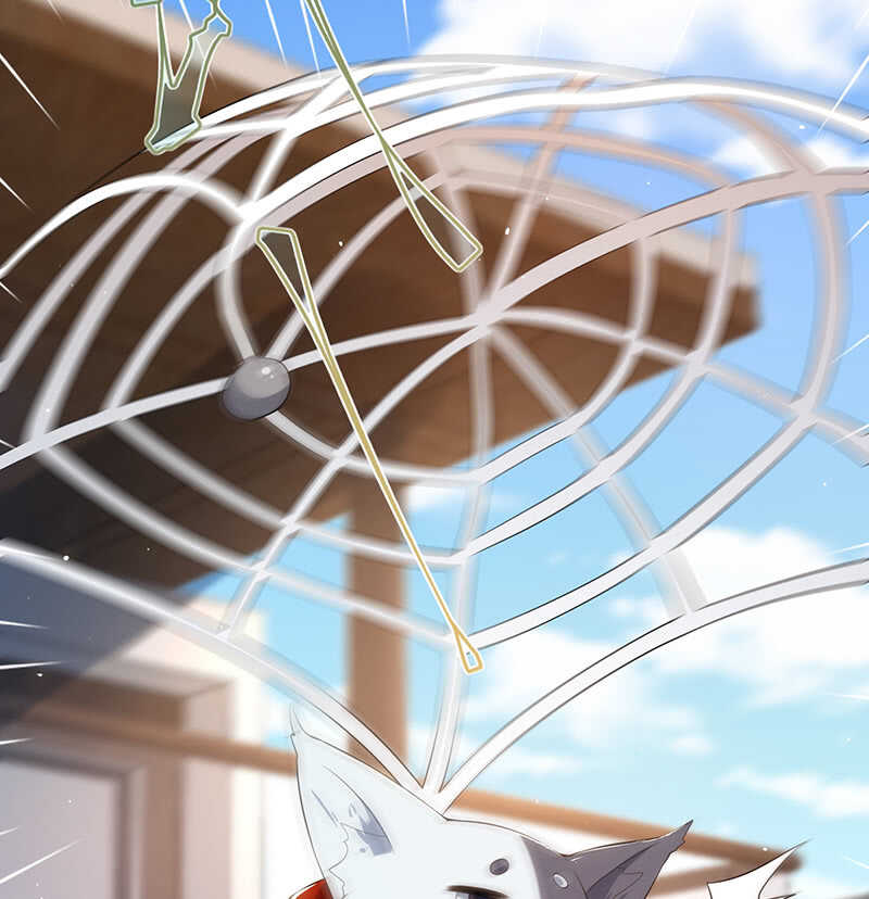 山楂色口红-第182话