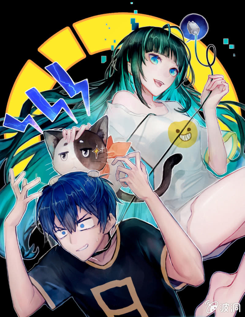 我是猫(1/2)-第20话