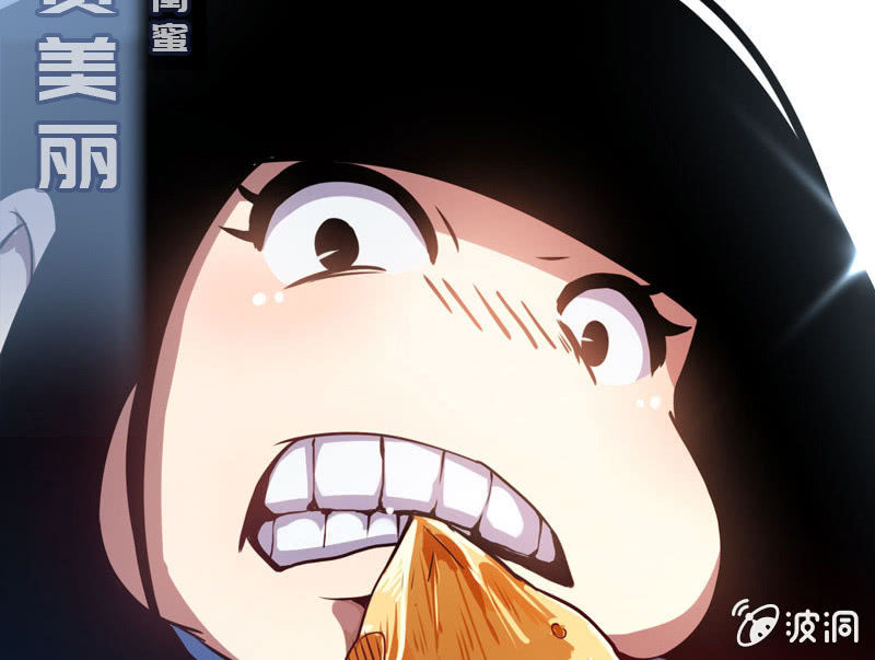 我是猫(1/2)-第20话