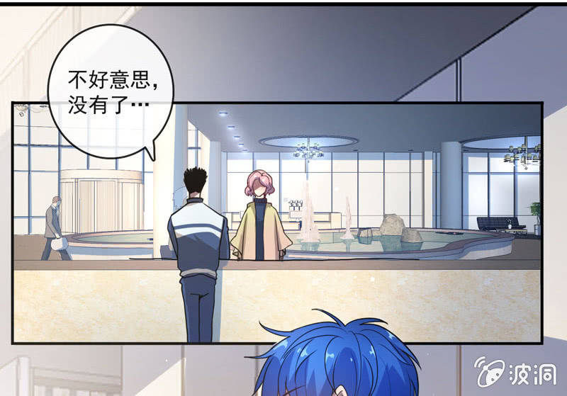 我是猫(1/2)-第20话