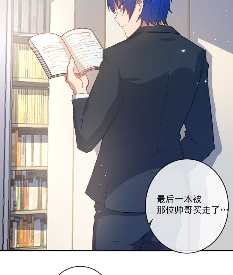 我是猫(1/2)-第20话