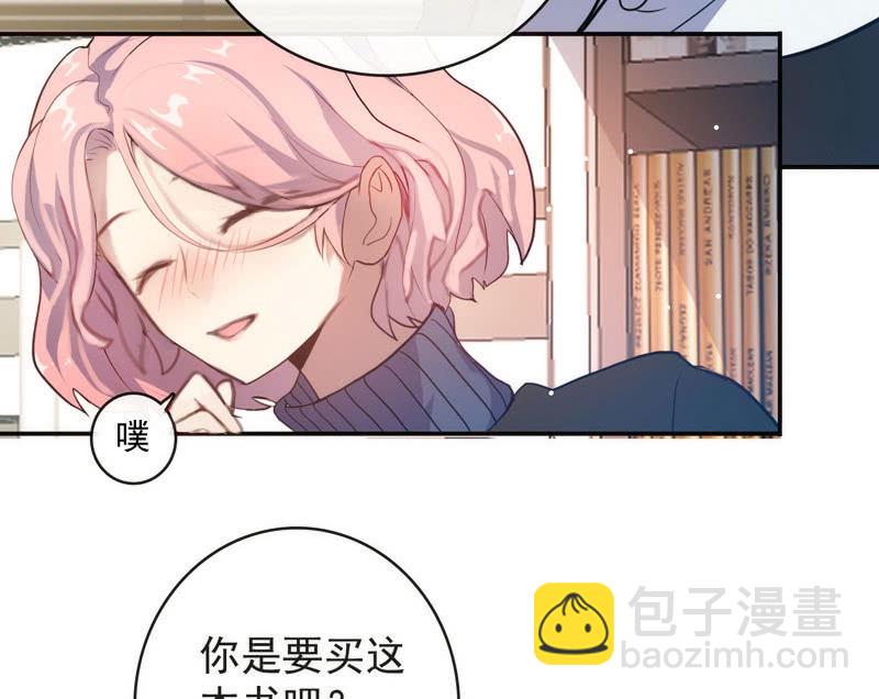 我是猫(1/2)-第20话