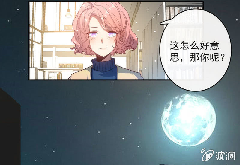 我是猫(1/2)-第20话