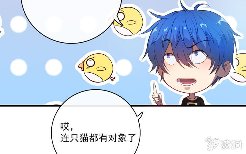 我是猫(1/2)-第20话