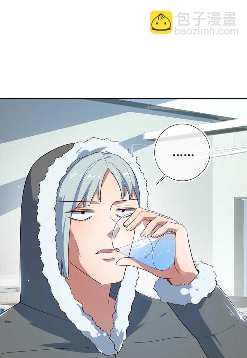 过敏反应-第186话