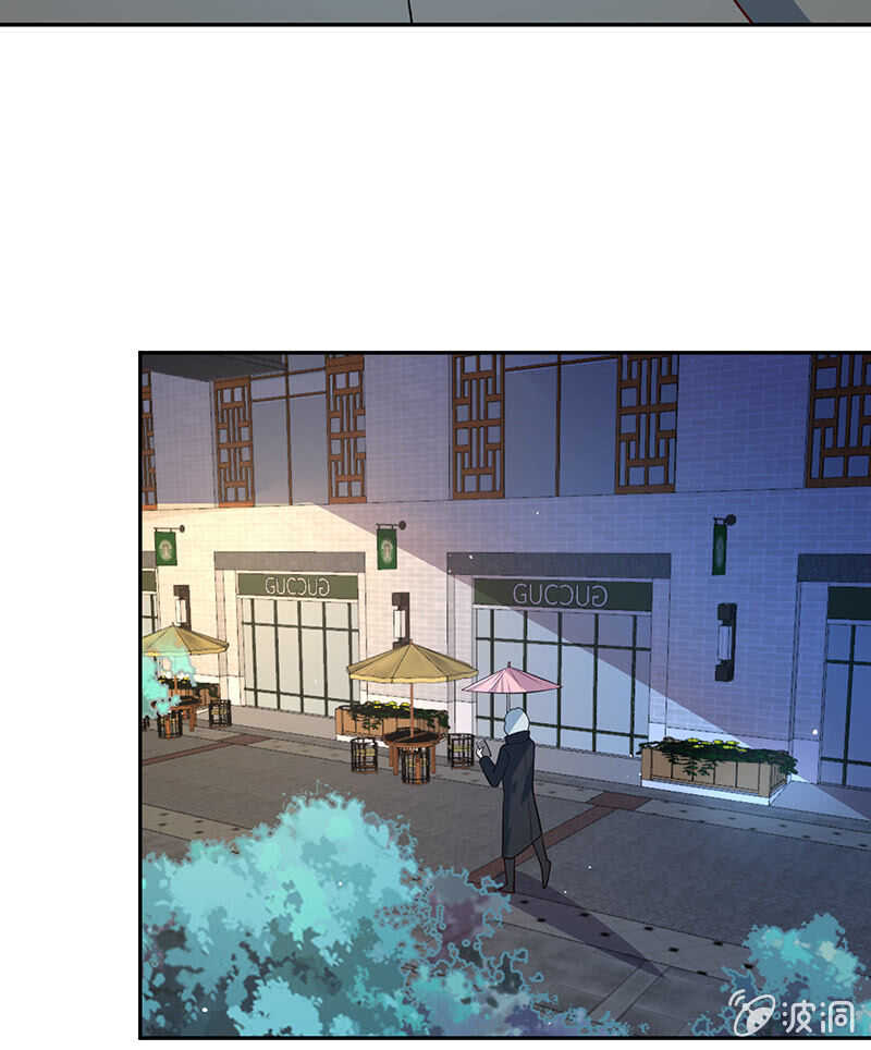 过敏反应-第186话