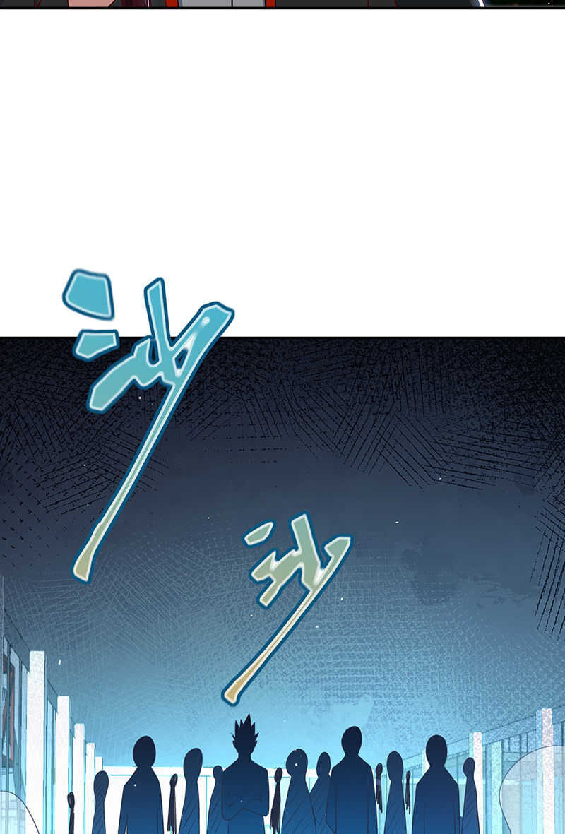 过敏反应-第186话