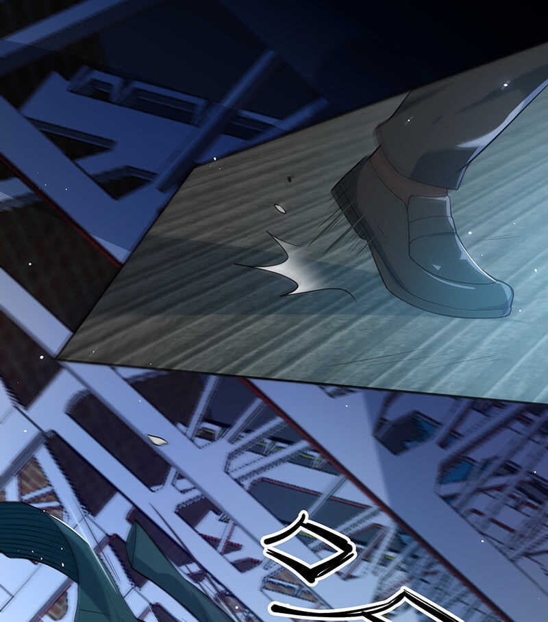 过敏反应-第186话