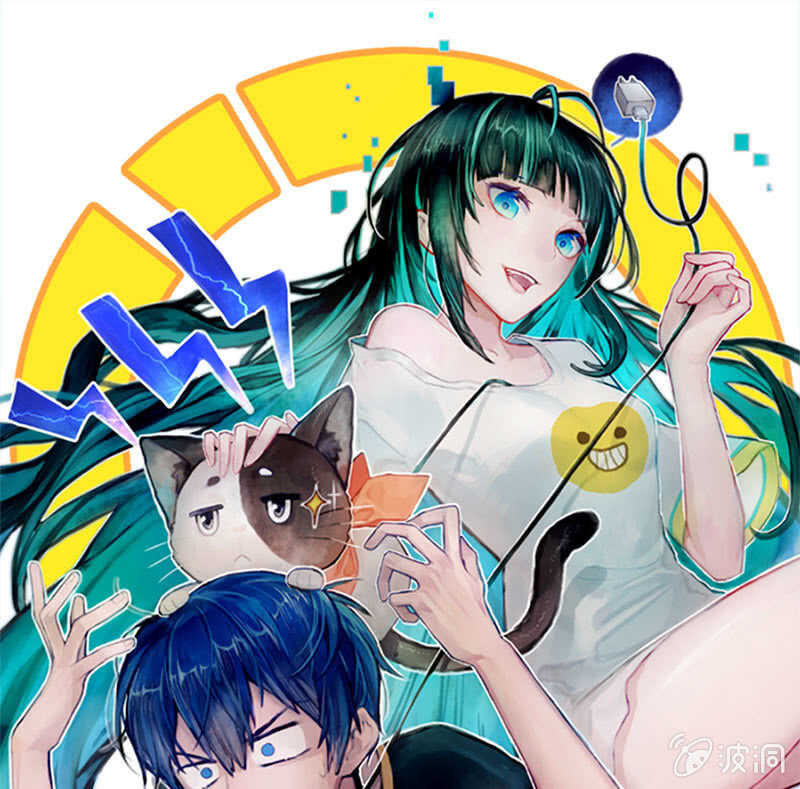 危险！小月！-第190话