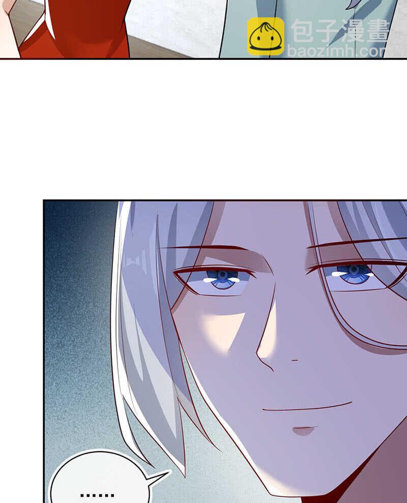 真正的通天阁(1/2)-第196话