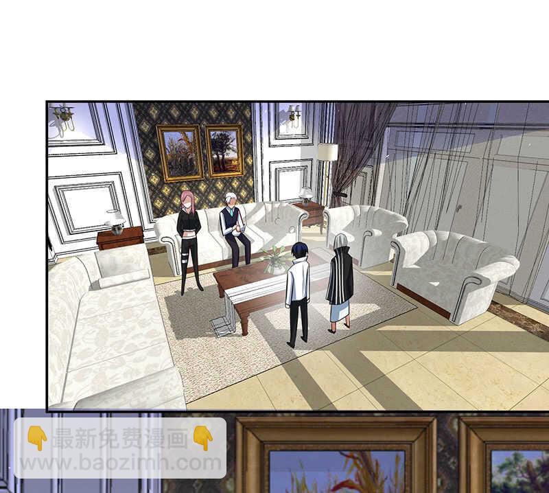 真正的通天阁(1/2)-第196话