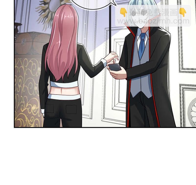 真正的通天阁(1/2)-第196话