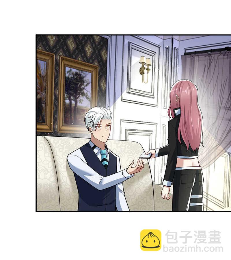 真正的通天阁(1/2)-第196话