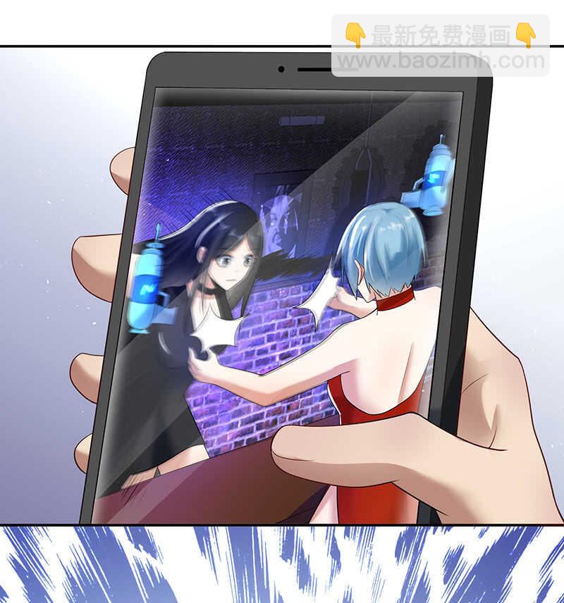 真正的通天阁(1/2)-第196话