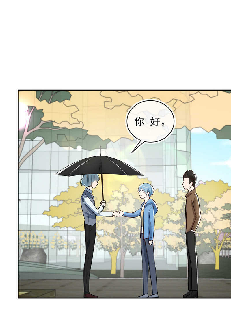 不想背叛朋友-第198话