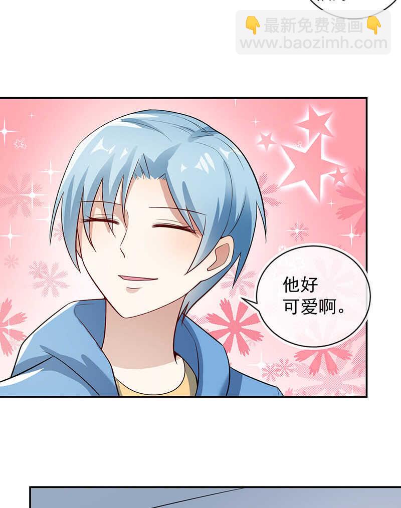 不想背叛朋友-第198话