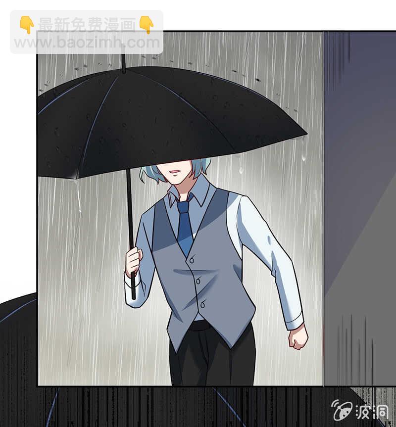 不想背叛朋友-第198话