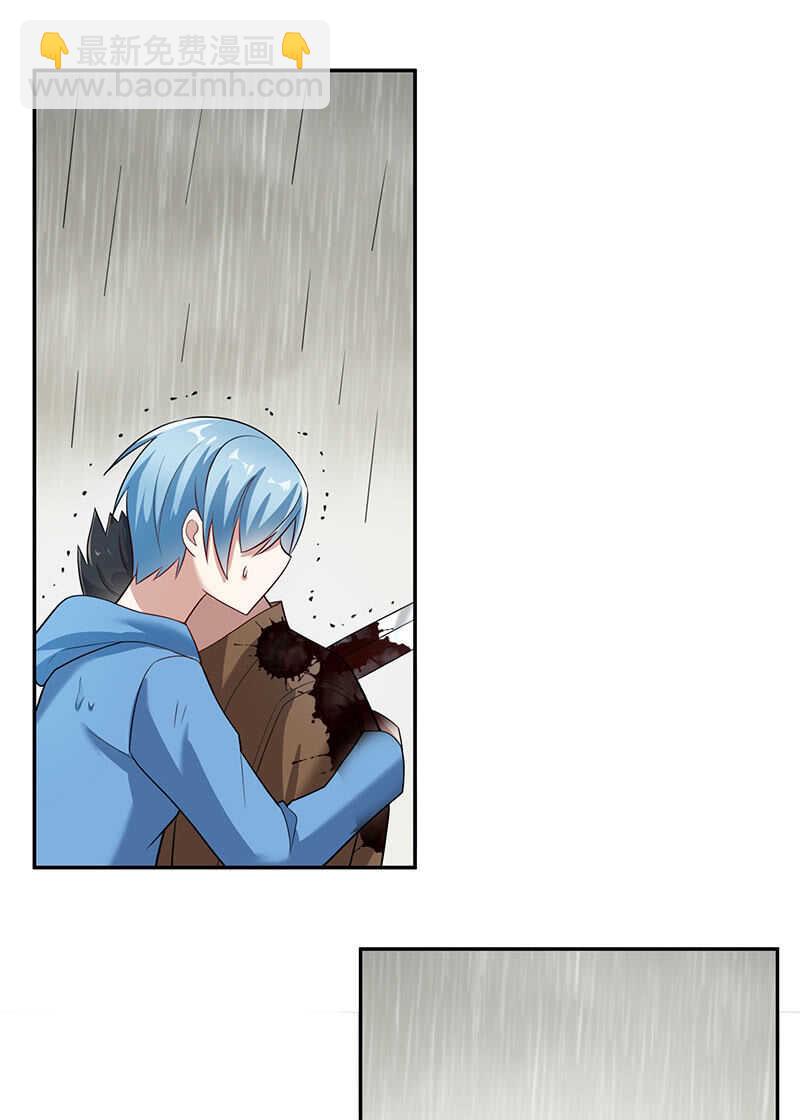 不想背叛朋友-第198话