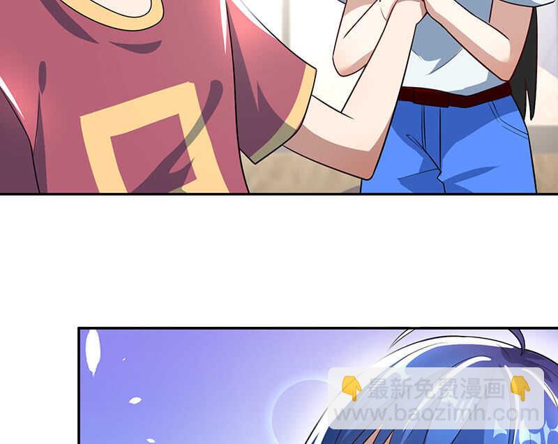 升级版安欣-第200话