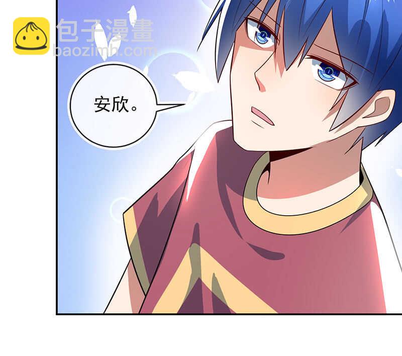 升级版安欣-第200话