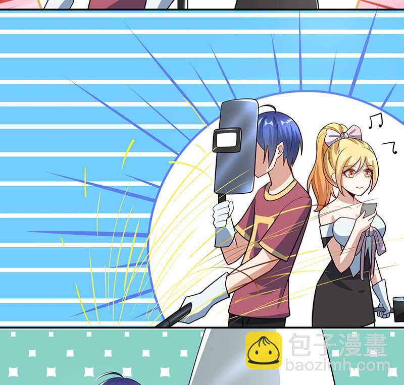 升级版安欣-第200话