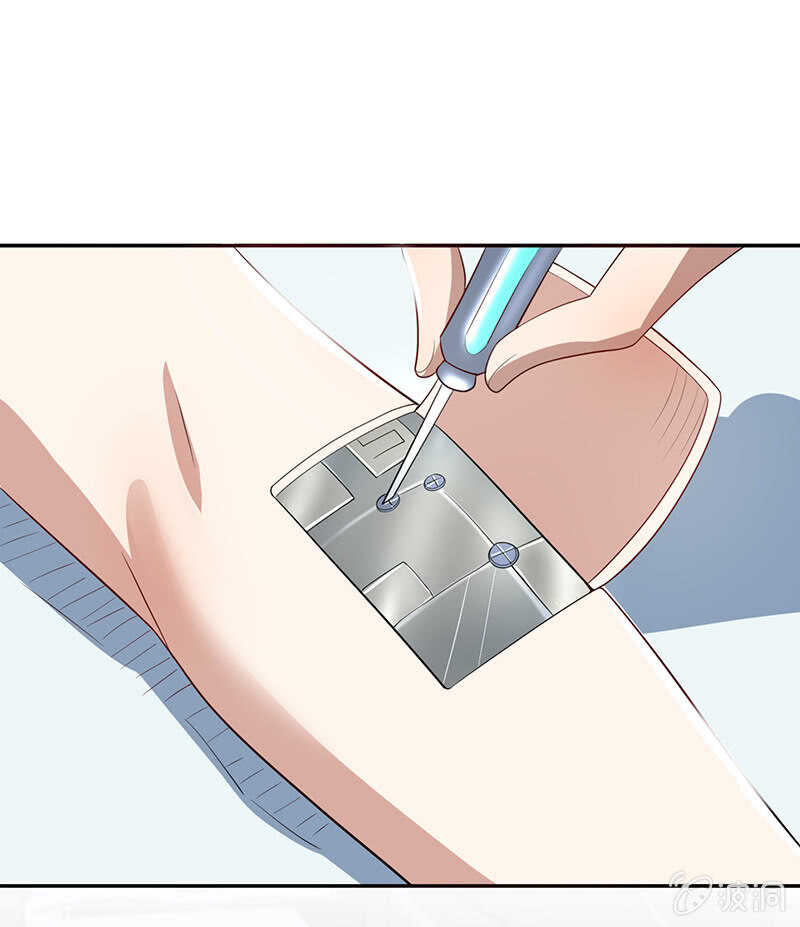 升级版安欣-第200话