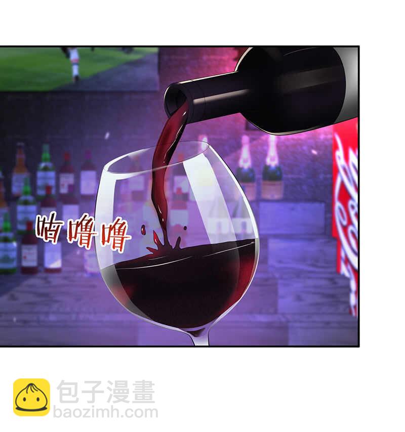 我黑桃还没怕过谁-第202话