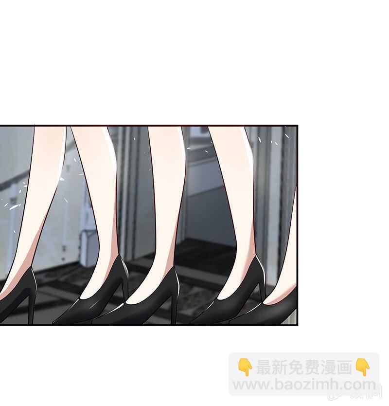 我黑桃还没怕过谁-第202话