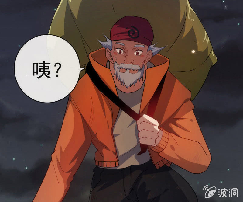 安欣，你在哪？！(1/2)-第22话