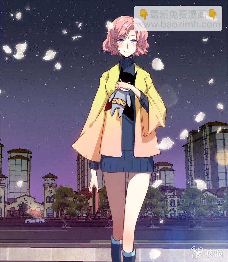 安欣，你在哪？！(1/2)-第22话