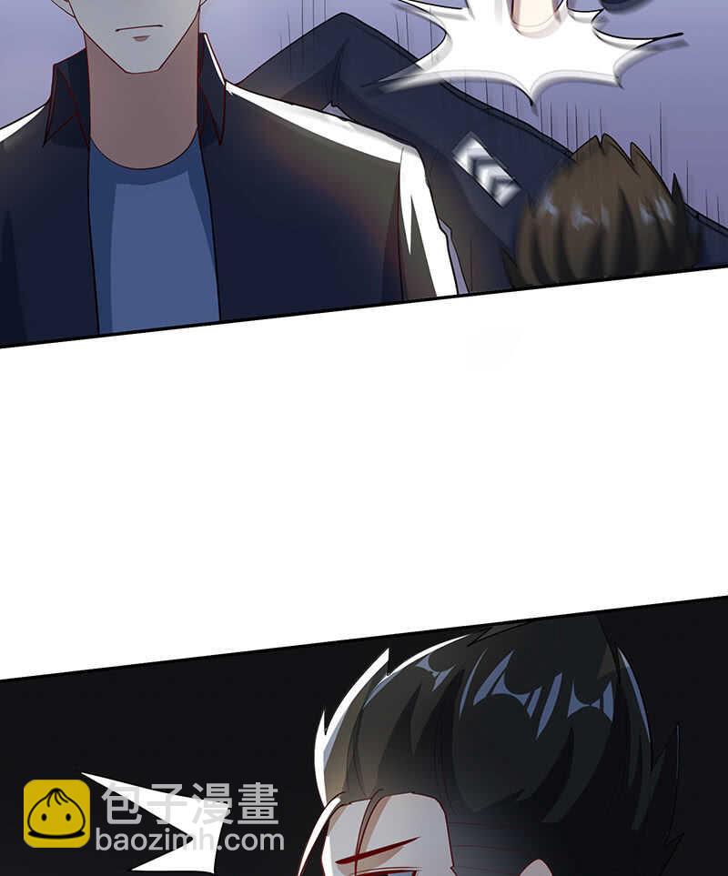 周队，别来无恙啊-第204话