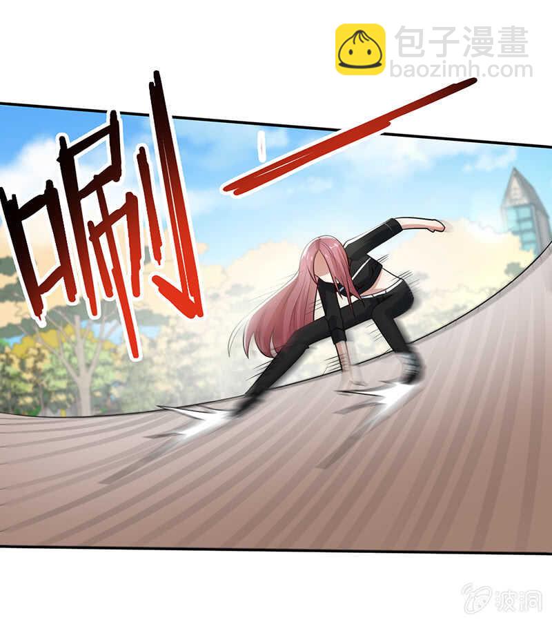 吕通天的底牌-第208话