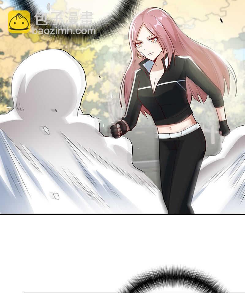 吕通天的底牌-第208话