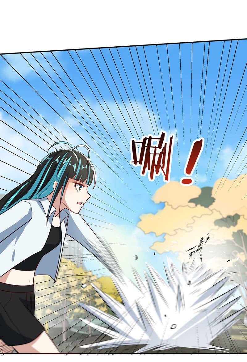 吕通天的底牌-第208话