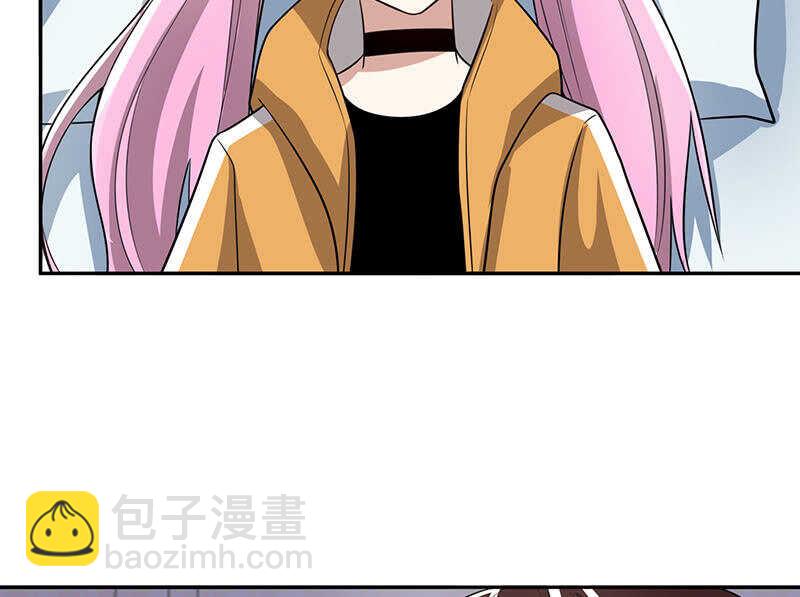 我只是不想你出事-第212话