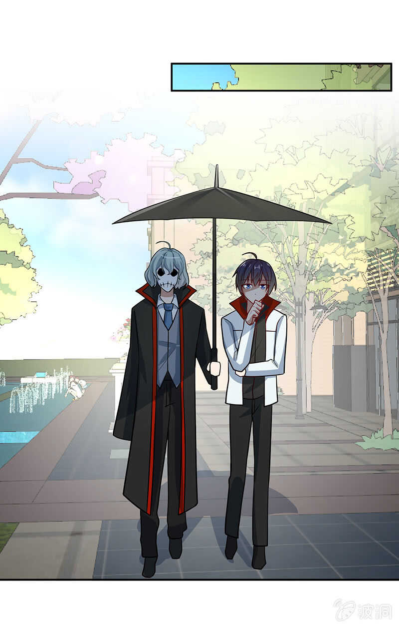 我只是不想你出事-第212话